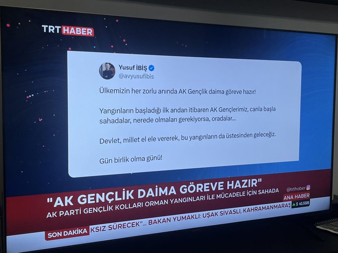 AK Gençlik